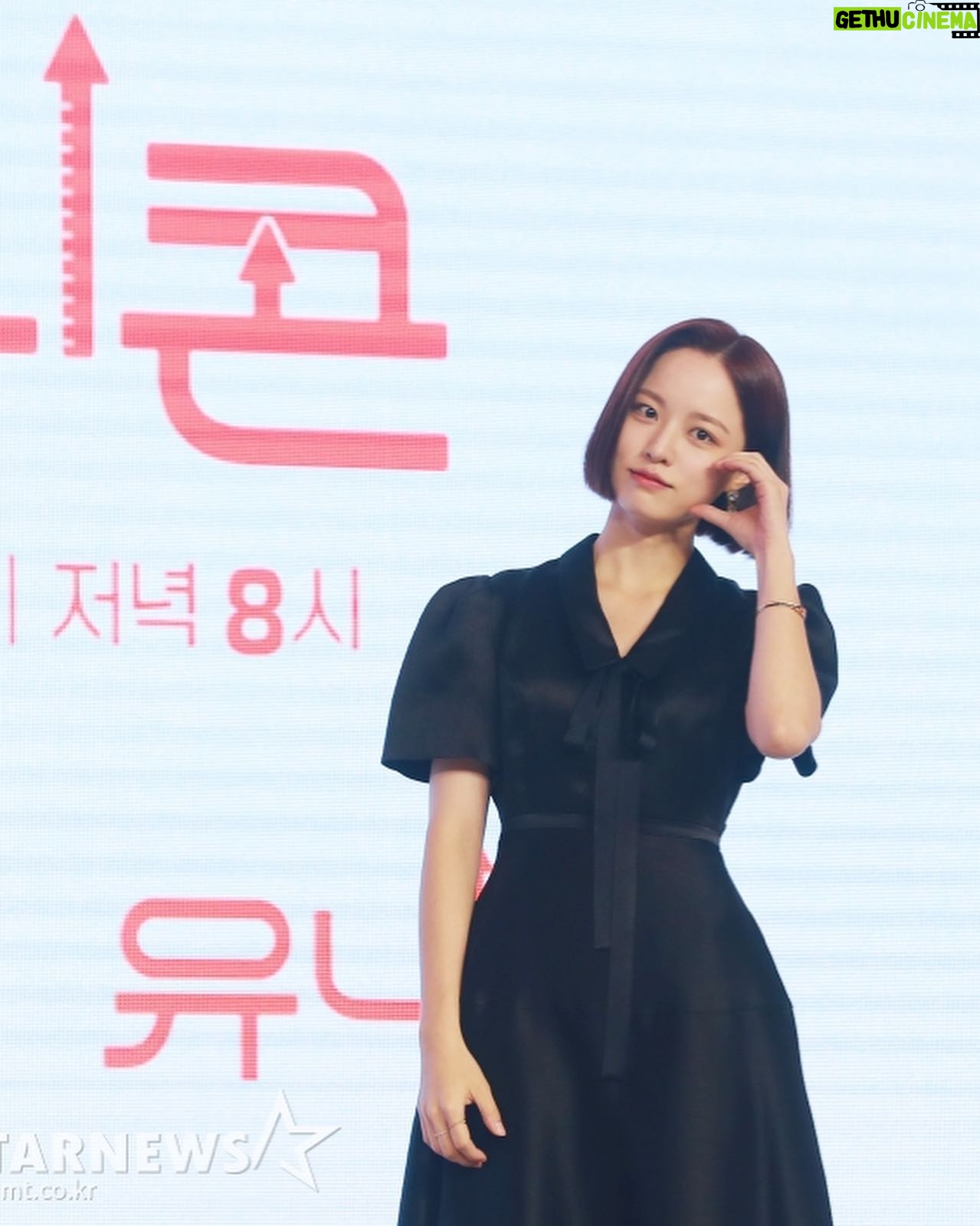 Bae Yoon-kyung Instagram - π¦ #μ λμ½ π¦ κΈμμΌμ λ§λμπ₯° @coupangplay