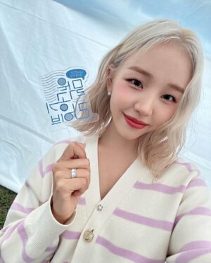 Baek A-yeon Instagram - 기분좋은 날씨와 맑은 공기가 함께였던
#맑은공기라이브 🤍
