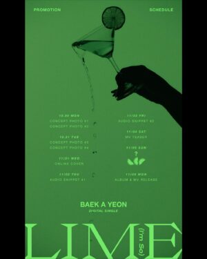 Baek A-yeon Instagram - LIME💚1106

#백아연 #라임 
#BaekAYeon #LIME