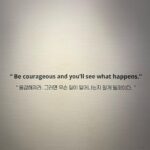 Baek Jin-hee Instagram – #어제의미래