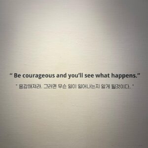Baek Jin-hee Instagram - #어제의미래