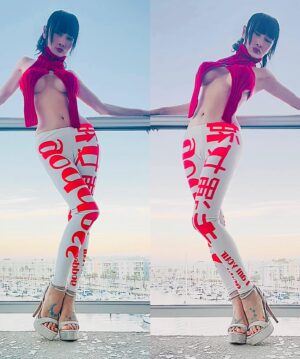 Bai Ling Instagram - #happynewyear my love👍💖😋
Bai Ling’s #manifestation Goddess 女神 #leggings is out in my fashion shop, click link in my bio. When you have the thoughts, believe in it, own it, that’s how you #manifest.

#2024 in 2days, what do you want for #newyear ? Click link in my bio get one of those positive cookie message shirt, pants from my #fashionshop also hot2024  #calendar @bailinghollywoodpopularshop @quarantineromancee 

10pics which one do you like? I am wearing my own #design #fashion #legging ,feel so happy beautiful in it, the material is really soft comfortable , not only that but the energy in it, the written words on my legging in #english #chinese of  #Goddess #女神 .Only by believe who we are, then we will be.

We women are all Goddess, created by beautiful #universe , I am saying it not in arrogant way, but the very nature of who we really are, the force create the world, the rare magic that create anything that we #desire 

I grow up in #china , our culture is to be modest , but my nature keep pushing me to believe challenge that I am better than society asked me to be.

So by wearing this legging I feel powerful happy, this is the reason I created it, to own the power proudly admitting who we really are.

Lately everyone is talking about #manifestation ? What is it? How to do it? This is how: By having the thoughts believe in it firmly first.

Cookie: When you are discover who you are, when you are discovering your power, You don’t feel comfortable at 1st, What to do? Just find a way lightly to approaching it, for example by wearing a shirt says: Luck is with me or it is my lucky day, or I am your goddess, gradually you will feel it’s energy of the words, then by two weeks You will feel the #confidence to tell your friends what’s on the shirt , then your mind will begin to adopt the very idea of what you have been wearing for the past two weeks.

Love  from #bailingfashionlineshop 😛👍💖 there are many shirts carries my magic positive cookies messages will help you find your confidence. 

In hotel watching beautiful sunset over sea.

#bailingmovie #bailingfashion #白靈 
白靈電影 #白靈時尚 #白靈的小蠻腰 #白靈品牌 #bailingbeautysecret #hollywood #healthylifestyle #positivevibes