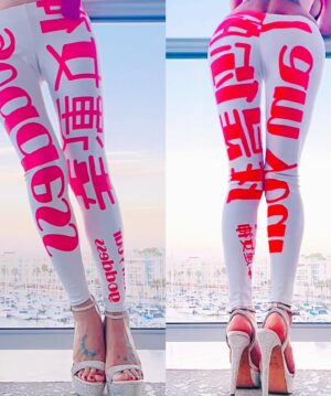 Bai Ling Instagram - #happynewyear my love👍💖😋
Bai Ling’s #manifestation Goddess 女神 #leggings is out in my fashion shop, click link in my bio. When you have the thoughts, believe in it, own it, that’s how you #manifest.

#2024 in 2days, what do you want for #newyear ? Click link in my bio get one of those positive cookie message shirt, pants from my #fashionshop also hot2024  #calendar @bailinghollywoodpopularshop @quarantineromancee 

10pics which one do you like? I am wearing my own #design #fashion #legging ,feel so happy beautiful in it, the material is really soft comfortable , not only that but the energy in it, the written words on my legging in #english #chinese of  #Goddess #女神 .Only by believe who we are, then we will be.

We women are all Goddess, created by beautiful #universe , I am saying it not in arrogant way, but the very nature of who we really are, the force create the world, the rare magic that create anything that we #desire 

I grow up in #china , our culture is to be modest , but my nature keep pushing me to believe challenge that I am better than society asked me to be.

So by wearing this legging I feel powerful happy, this is the reason I created it, to own the power proudly admitting who we really are.

Lately everyone is talking about #manifestation ? What is it? How to do it? This is how: By having the thoughts believe in it firmly first.

Cookie: When you are discover who you are, when you are discovering your power, You don’t feel comfortable at 1st, What to do? Just find a way lightly to approaching it, for example by wearing a shirt says: Luck is with me or it is my lucky day, or I am your goddess, gradually you will feel it’s energy of the words, then by two weeks You will feel the #confidence to tell your friends what’s on the shirt , then your mind will begin to adopt the very idea of what you have been wearing for the past two weeks.

Love  from #bailingfashionlineshop 😛👍💖 there are many shirts carries my magic positive cookies messages will help you find your confidence. 

In hotel watching beautiful sunset over sea.

#bailingmovie #bailingfashion #白靈 
白靈電影 #白靈時尚 #白靈的小蠻腰 #白靈品牌 #bailingbeautysecret #hollywood #healthylifestyle #positivevibes