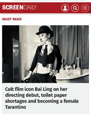 Bai Ling Instagram - How come my previous post disappeared ? Someone can tell me? Wow someone hacked into my account?

10pics just reposted . And I am going to a #premiere now in #hollywood from #afm will add text later 🧻💖😛

But Do you have #toiletpaper ? Love the title 🤣🧻👏💖🎞💋🛁💃

Those pics are #elegant and #classy #tastefully agreed ?

Cookie: Only beautiful thoughts, good heart, and positive energy and kindness in someone’s being , and express them daily , will then attract more of all those beautiful things and qualities into ones life and world. 

Love from #hollywood 🌹❤️🎞💋🎬🛁🎸🎼💰🧻

#bailingmovie #elegance #grace #filmmaking #filmmakers #bailingfashion #白靈 #白靈電影 #白靈時尚 #白靈導演處女作#directorialdebut #film #myquarantineromancewithtoiletpaper #我和衛生紙的隔離戀情 #comedy #romanticcomedy #screendaily #fashion #style #glamour #virulpost🤟🤙 #positivevibes #healthylifestyle