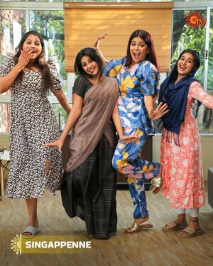 Bavithra B Instagram - Off-screen alaparaigal 😂❤️

சிங்கப்பெண்ணே | திங்கள் - சனி | 8 PM

#SunTV #SingaPenne #SingaPenneOnSunTV #Serials #TamilSerials #SunDigital