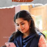 Bavithra B Instagram - Share this to your hostel friends 🥲 சிங்கப்பெண்ணே | திங்கள் - சனி | 8 PM #SunTV #SingaPenne #SingaPenneOnSunTV #Serials #TamilSerials #SunReels #SunDigital