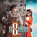Begüm Birgören Instagram - İyi şanslar Osman Sekiz! Seni görmek için sabırsızlanıyorum!🧡🧿🎊 @osmansekizfilm #cinema #movie