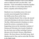 Bella Heathcote Instagram - I thought we were making a rom com