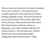 Bella Heathcote Instagram - I thought we were making a rom com