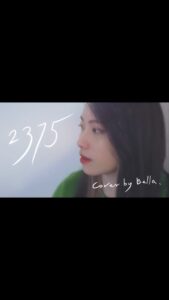 Bella Yang Instagram - - 這是一段日子、一段時間、一段回憶 也是最打動我心的一首歌。 在這個灰色又複雜的時代裡，給自己一首歌來記得快樂。 - 正式上線時間7/20（三）晚上10:00 在YouTube：阿卡貝拉CACA&BELLA - 練習 準備了好一陣子🫣 給大家還有我自己的一個小驚喜🥰 還有我老婆生日快樂🎊❤️