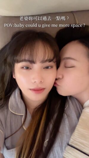 Bella Yang Instagram - 不是，真的很擠耶
👰‍♀️ @yangtsaifeiiii @caroline3469
