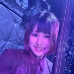 Beni Ninagawa
