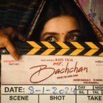 Bhagyashri Borse Instagram - Bachchan Begins!❤️ #MassMaharaja~#ClassMaharani @harish2you @raviteja_2628 @peoplemediafactory @kamera002