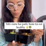Bhaweeka Chaudhary Instagram - Please @foodkars esa mat karo diet valo ke sath 🙏🏻 #foodlove #trending #relatable #explore #trendingaudio #trendingreels