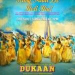 Bhoomi Trivedi Instagram – 150 DANCERS. 3 LOCATIONS. ONE SHOT! 
First ever single shot Holi song #Rangmaardeholihai OUT AT 1 PM! 

@samirandarshtanna 
@itsmonikapanwar 
@wavebandproduction 
@musicgarageofficial 

#DukaanTrailer Out Now! 

#Dukaan in cinemas 5th April 

https://bit.ly/DukaanOfficialTrailer

#shreyaspuranik 
#DukaanIsOpen
#NameYourSurrogate
