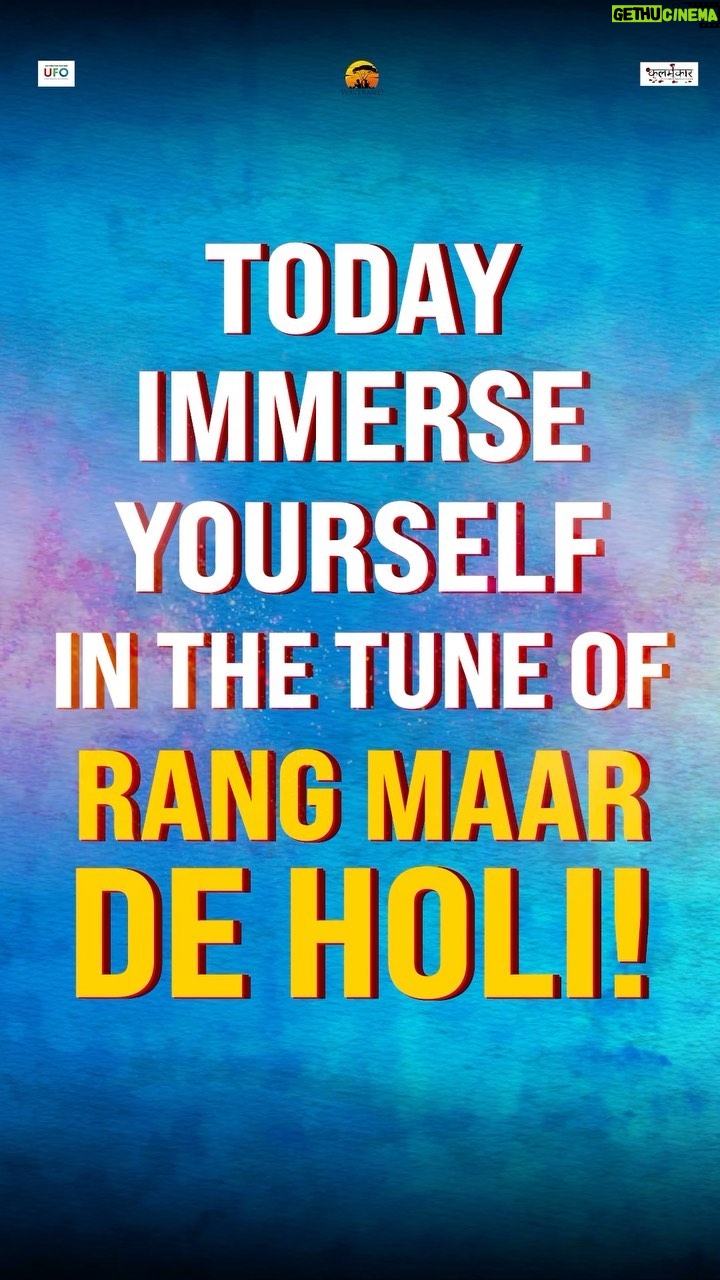 Bhoomi Trivedi Instagram - Today, immerse yourself in the tune of Rang Maar De Holi! #Dukaan and the team wishes you a very Happy and safe Holi! #RangMaarDeHoli SONG OUT NOW! Watch the full song on YouTube @musicgarageofficial @wavebandproduction @itsmonikapanwar @samirandarshtanna @dopanirbanchatterjee @_chandrakant_sonawane_ @wavebandproduction @upadhyaysweeti @_mitaliboddha @poojapurohit_official @krutishachovatiya @tottojan @saumya_thaker @tarikatripathi @dhamecha_vaidehi @ektabachwani @bhoomikameena @aparajitadey_official @geetikatyagi_insta @nagarjuna.thallapalli @rahultomar_9711 @thethirdeyestudiosmumbai @satya_thirdeye @surbhi_bhati22 @creenashah #Dukaan in cinemas 5th April Watch #DukaanTrailer 👇🏻 https://bit.ly/DukaanOfficialTrailer #DukaanIsOpen #NameYourSurrogate #holi