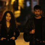 Bihter Dinçel Instagram - Yürek Çıkmazı❤️Cennet’in yavruları❤️ Bu akşam 20.00’de Trt 1’de 💥 #yürekçıkmazı @yurekcikmazitrt @goldfilmyapim @trt1 📸 @ilkerbackstage