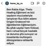 Billur Kalkavan Instagram - Yük. Mimar Rabia Alga tarafından özenle meydana getirilmiş şahane seramikleri kullanmaya başladım, teşekkürü unuttum. Ellerinize sağlık 🙏🏻 . . . #artwork #seramik #numbers #rakamlar #frekans #frequency #sağlık #health #grabovoi