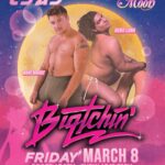 Biqtch Puddin Instagram - TONIGHT AT @precinctdtla 💅✨ Our Annual #SailorMoon show returns! Sadly, @louisiannapurchase is sick and will be missing out on tonight’s festivities but instead we have the ICON LEGEND @theonlydetox joining us for @biqtchin. Showtime is at 10:30PM w/ @the.girlfriendexperience, @isadoraspreads, @sayessence, @itshoneysgirls, @vhexgirl, @kyrajete & more! We are also having a $200 Sailor Moon Costume Contest. 😱🌙✨ So bring your best fit to fight evil by moonlight or be the best in the Negaverse! Doors open at 9PM and the show starts at 10:30PM. We also have fabulous GoGo’s @mars.wright & @benji_luna00 joining us. As well as @slayfirecosmetics, @horseandhorn and @pansypins vending on the patio. 🫧✨ Never been to #Biqtchin’? It’s an #ARCADE, #DRAGSHOW with a whole lot of Tomfoolery! Emo Tunes, Classic Hip Hop and lots of FagPop! Every moment is pure Nostalgic Bliss. 🎮✨ A 10$ cover gets you unlimited tokens to play Video Games, the opportunity to “Network” in the bathroom and also access to one of the best #DragShows in Los Angeles! Poster made by @timomakesstuff 🐾
