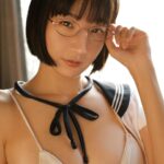 Biru Otsuka