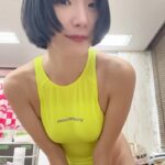 Biru Otsuka