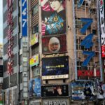 Bosco Instagram - 🇯🇵Strays in the big city 🇯🇵