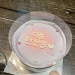 Brave girls Instagram – 🎶HAPPY MINYOUNG DAY🎶

브레이브걸스의 든든한 버팀목,
민영의 생일을 축하합니다🎉

아티스트의 개인 일정상 라이브 방송이 어려워 미리 케이크를 전달하고 생일을 축하했답니다☺️

누구보다 밝고 빛나는 하루를 보내길 바랍니다✨

#브레이브걸스 #BraveGirls #민영 #MINYOUNG
#HAPPY_MINYOUNG_DAY
#미뇽탄신일🎉