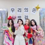 Brave girls Instagram - [📷] 지난 4개월 동안 지치지 않고 끊임없이 사랑과 응원을 보내준 FEARLESS 분들에게 깊은 감사를 보냅니다💕 '퀸덤2'를 통하여 보여드린 무대와 이야기들이 여러분 마음 속에 남았으면 좋겠습니다. I would like to express my deep gratitude to FEARLESS for their endless love and support over the past 4 months💕 We hope that the performances and stories Brave Girls showed through "Queendom 2" will remain in your hearts. #브레이브걸스 #BraveGirls #Mnet #퀸덤2 #QUEENDOM2