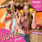 Brave girls Instagram - MC민지 - 오 에 오 (O EH O) (Feat. 은지) Teaser Photo 🏖 Release on 2022.07.28 PM 12:00 (KST) #브레이브걸스 #BraveGirls #은지 #EUNJI #오에오 #OEHO #MC민지 #MCMINZY