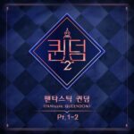 Brave girls Instagram - [📀] 'Red Sun (REMIX)'가 공개되었습니다. 브레이브걸스 특유의 파워풀한 가창력으로 모두의 일상에 힘과 에너지가 솟아나고, 무엇이든 원하는 대로 이루어지기를 바라는 염원을 담아 응원을 보내는 'Red Sun (REMIX)'을 감상해보세요! 'Red Sun (REMIX)' has been released. Please enjoy 'Red Sun (REMIX)', which cheers with the hope that everything will come true as you wish, and power and energy springs up in everyone's daily life with Brave Girls' unique powerful singing ability! 🔗 http://kko.to/jq4SpPDaz #브레이브걸스 #BraveGirls #Red_Sun_REMIX #Mnet #퀸덤2 #QUEENDOM2