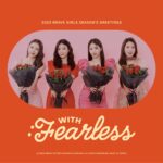 Brave girls Instagram - BRAVE GIRLS 2023 SEASON'S GREETINGS [𝑾𝑰𝑻𝑯: 𝑭𝒆𝒂𝒓𝒍𝒆𝒔𝒔] PRE-ORDER 🗓 2022.11.17 2PM ~ 11.23 11:59 PM (KST) 🔗 https://bit.ly/3tAdg2z #BraveGirls #브레이브걸스 #WITH_Fearless