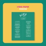 Brave girls Instagram - MC민지 - 오 에 오 (O EH O) (Feat. 은지) 예약 판매 안내 (Pre-sale of the album) 🔗yes24 : https://url.kr/ubnvk5 🔗synnara : https://url.kr/s7okum 🔗HOTTRACKS : https://url.kr/3x8ez9 🔗aladin : https://url.kr/h8b3w4 오프라인 스토어 오픈🔓 2022.08.04 Release on 2022.07.28 PM 12:00 (KST) #브레이브걸스 #BraveGirls #은지 #EUNJI #오에오 #OEHO #MC민지 #MCMINZY #예약판매 #Pre_sale