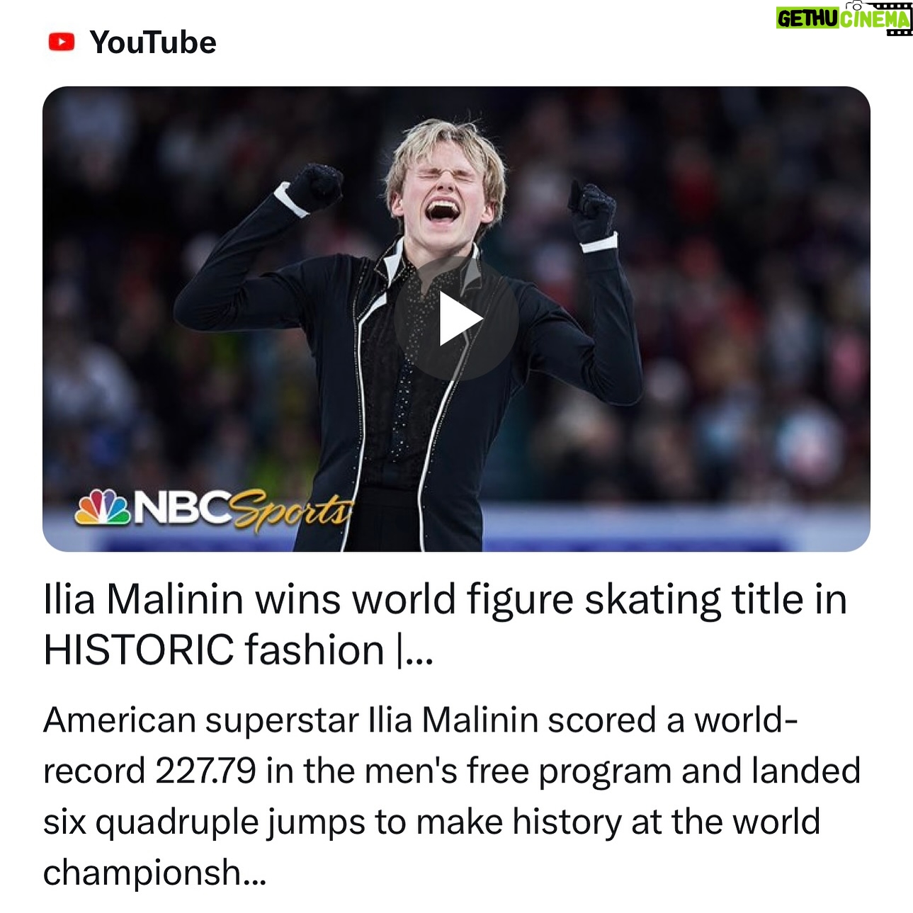 Bridget Moynahan Instagram - I know most of you are wrapped up in #marchmadness but #miracles are happening on the ice. Link to watch is in my bio. Congratulations, @ilia_quadg0d_malinin. You brought us to tears. #beauty #breathtaking #mystifying #goat