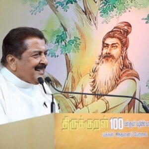 Brindha Sivakumar Instagram - On Aug 14 th 2022 Appa gave a presentation of 100 Thirukkural with real life short stories in 4 hrs at Erode Puthaga Thiruvizha!  50 of these are already printed and published. The Government of Tamilnadu has decided to include these 50 Thirukkural with these stories for school syllabus 🙏🏼✨ So grateful the event went on well , Appa had prepared for this presentation for the past 4 yrs ! #Alliancepublishers #Thirukkural100 #sivakumar
