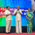Brindha Sivakumar Instagram - On Aug 14 th 2022 Appa gave a presentation of 100 Thirukkural with real life short stories in 4 hrs at Erode Puthaga Thiruvizha! 50 of these are already printed and published. The Government of Tamilnadu has decided to include these 50 Thirukkural with these stories for school syllabus 🙏🏼✨ So grateful the event went on well , Appa had prepared for this presentation for the past 4 yrs ! #Alliancepublishers #Thirukkural100 #sivakumar