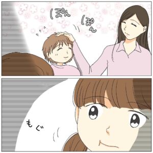 Bubbly Tamami Instagram - 【連載マンガ第30話】
お姉ちゃんから内緒の手紙✉️

⚠️実話をできるだけ忠実に漫画にしたいと思っていますので一部センシティブな内容を含みます。何卒よろしくお願いします。

いつも読んでいただきありがとうございます！
【ママの笑顔がいちばん】
ママである自分の心を犠牲にしすぎないこと
自分の心を無視しつづけないことが子育てでは
本当に大事だと思っています。
今目の前にある「当たり前だと思っていること」を
幸せだなって思える自分でいるために
自分を大事にしてほしい。
そんな想いでこの漫画の連載しています。

【私をもっと大事にしよう】と思ってもらえるキッカケになれたら嬉しいです！！
読んでくれてありがとうございました！！
続きもお楽しみに❤️‍🩹
＿＿＿＿＿＿＿＿＿＿＿＿＿＿＿＿

清水家 都会から田舎に引っ越して新しい生活がスタート

工場勤務父おさむ
専業主婦母ゆり子
姉さくら
主人公あやめ
の実話ストーリーです

漫画イラストby
@kaori3082h 

※内容は全てとある戦友の実話に基づいて漫画化させていただいております。

コメント欄で漫画の感想や応援コメントいただけると制作モチベーションぶち上がります！！🥺🫶🏻🫶🏻🫶🏻
_______________________________

✔︎バブたまのファンクラブ
これまで1400名以上！ファンメン募集してます！
バブたまの活動を参加型で応援して孤独の回避を目的としたコミュニティです！特典もりだくさん555円✨

✔︎初書籍【LOVE自分子育て】出版しました
楽天1位！Amazonベストセラーになりました！
こんな私はダメだ、母親失格だ、夫との子育てが難しい
と悩んで自分を責めているママ全員読んでほしい！

プロフィールハイライトで先読みできます！
Amazon、楽天、書店でゲットできます！
@bubblytamami 
プロフィールURLから⭐︎

_______________________________

#バブリーたまみ#ママ界のエンターテイナー#ママの笑顔がいちばん
#ママリ#ママガール#コドモノ#ベビフル#matemama#ママポスト
#男の子#子育て#産後うつ#産後#育児#育児ノイローゼ #産後#LOVE自分子育て#漫画#育児漫画#実話#体験談#子育て漫画 #私を捨てた母に呪われる#ノロママ#宗教二世