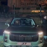 Buntu Petse Instagram – Introducing Excellence #JAECOOJ7