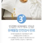 Byeon Jung-su Instagram - 지금 니가 베고 자는거냐? 내가 베고 자는거냐?? 냉감 패드 왜 안보여주냐고 디엠 난리🙈 이제 피드댓글로 해주세요 !! ☑️구름모달이불과 냉감패드는 브랜드 달라요!! 올 여름 지구상 가장 더운 여름으로 기록 될 것이라고 하는데요🔥 특히 하루 중 가장 편안해야 할 시간인 잠자리에 들때! 에어컨으로 과도하게 온도를 낮출순 없죠‼️ 전기세는 전기세대로..그러다 감기까지😷 그래서 준비한게 바로 냉감패드에요🧊🧊 ➖잠 잘때 만큼은 더워서 깨지 않고 시원하게 잠들 수 있어야죠 ➖수면의 질을 높여주는 ‘리치랜드 듀라론 냉감패드’ ✔️기능성 접촉 휴비스 듀라론 리프 냉감패드는! “국내 최대 섬유기업” 휴비스의 프리미엄 기능성 냉감섬유 듀라론 원단으로 제작 되었고요 ✔️세탁후에도 우수한 퀄리티! 견고한 3중직 구조 ✔️유해물질 검사 완료 📌정품 휴비스 듀라론 쿨 텍! ❤️정품텍을 꼭 확인 해 주세요! 휴비스 듀라론 냉감은 고성능 폴리에틸렌을 원사로 원단을 제작해 초강도의 내절단성과 영구적인 냉감성을 지닌 신소재 냉감섬유로 🏅업그레이드 된 수치로 증명된 검증받은 Q-MAX 휴비스 정품 성적서 🧊얼음처럼 시원한 차가움, 듀라론 리프 냉감은 시원함의 기준 0.15보다 높은 0.420 Q-MAX를 받아 최대 열흡수속도가 굉장히 빠르다는 것을 증명했어요! ✔️시원한 터치감과 우수한 통기성으로 몸에 달라 붙지 않고 땀을 빠르게 흡수, 배출 해줘서 굉장히 위생적이고 쾌적해요! ✔️🇰🇷믿고 안심할 수 있는 대한민국 제조! 듀라론 쿨 리프 냉감은 원단부터 제품제작까지 모든 과정을 국내 생산을 거쳐 만들어졌어요! 등이 닿는 패드에 온도도 낮추고⬇️ 가격도 낮추고⬇️ 수면의 질은 높이고⬆️ “정수언니 믿고 올 여름 이거 사길 잘했다” 하실거에요😎 이따 저녁 8시 라이브때 만나요❤️ 👁️‍🗨️리치랜드 듀라론냉감패드🔜5.27 9am
