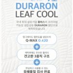 Byeon Jung-su Instagram - 지금 니가 베고 자는거냐? 내가 베고 자는거냐?? 냉감 패드 왜 안보여주냐고 디엠 난리🙈 이제 피드댓글로 해주세요 !! ☑️구름모달이불과 냉감패드는 브랜드 달라요!! 올 여름 지구상 가장 더운 여름으로 기록 될 것이라고 하는데요🔥 특히 하루 중 가장 편안해야 할 시간인 잠자리에 들때! 에어컨으로 과도하게 온도를 낮출순 없죠‼️ 전기세는 전기세대로..그러다 감기까지😷 그래서 준비한게 바로 냉감패드에요🧊🧊 ➖잠 잘때 만큼은 더워서 깨지 않고 시원하게 잠들 수 있어야죠 ➖수면의 질을 높여주는 ‘리치랜드 듀라론 냉감패드’ ✔️기능성 접촉 휴비스 듀라론 리프 냉감패드는! “국내 최대 섬유기업” 휴비스의 프리미엄 기능성 냉감섬유 듀라론 원단으로 제작 되었고요 ✔️세탁후에도 우수한 퀄리티! 견고한 3중직 구조 ✔️유해물질 검사 완료 📌정품 휴비스 듀라론 쿨 텍! ❤️정품텍을 꼭 확인 해 주세요! 휴비스 듀라론 냉감은 고성능 폴리에틸렌을 원사로 원단을 제작해 초강도의 내절단성과 영구적인 냉감성을 지닌 신소재 냉감섬유로 🏅업그레이드 된 수치로 증명된 검증받은 Q-MAX 휴비스 정품 성적서 🧊얼음처럼 시원한 차가움, 듀라론 리프 냉감은 시원함의 기준 0.15보다 높은 0.420 Q-MAX를 받아 최대 열흡수속도가 굉장히 빠르다는 것을 증명했어요! ✔️시원한 터치감과 우수한 통기성으로 몸에 달라 붙지 않고 땀을 빠르게 흡수, 배출 해줘서 굉장히 위생적이고 쾌적해요! ✔️🇰🇷믿고 안심할 수 있는 대한민국 제조! 듀라론 쿨 리프 냉감은 원단부터 제품제작까지 모든 과정을 국내 생산을 거쳐 만들어졌어요! 등이 닿는 패드에 온도도 낮추고⬇️ 가격도 낮추고⬇️ 수면의 질은 높이고⬆️ “정수언니 믿고 올 여름 이거 사길 잘했다” 하실거에요😎 이따 저녁 8시 라이브때 만나요❤️ 👁️‍🗨️리치랜드 듀라론냉감패드🔜5.27 9am