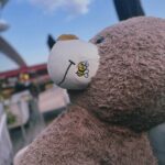 Üzel Kərimova Instagram – …günəşli bir gündən ☀️🐞