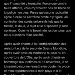 Camélia Jordana Instagram - Avant que les flammes ne s’éteignent…