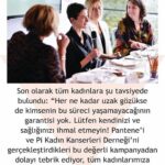 Canan Ergüder Instagram – Çok teşekkür ederim @armanayse. Sizinle tanışmak büyük zevkti🎈