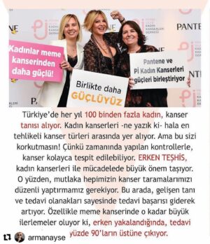 Canan Ergüder Instagram - 