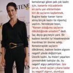 Canan Ergüder Instagram –
