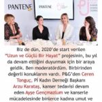 Canan Ergüder Instagram –