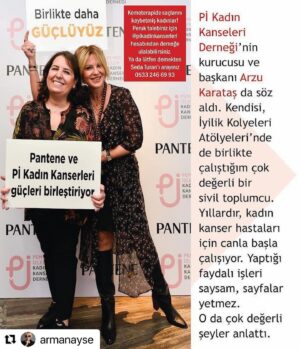 Canan Ergüder Instagram - 