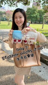 Actress Candy Yang HD Instagram Photos and Wallpapers May 2024