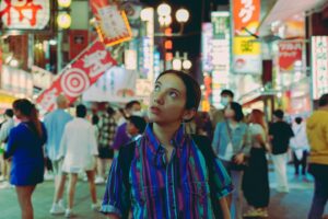 Carla Yépez Caicedo Instagram - Osaka ❤️