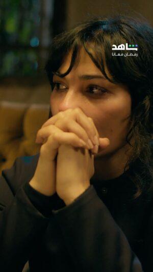 Carmen Lebbos Instagram - حياة أو موت، والكل مجبور ينـفذ 💔⚠️
#مسلسل_٢٠٢٤
مجاناً وحصرياً على

#Shahid
أقوى النجوم وأضخم الأعمال في مكان واحد
#رمضان_معانا
#حكايات_لا_تنتهي
*مجاناً في الشرق الأوسط وشمال أفريقيا
@nadine.nassib.njeim
@mohamad_al_ahmad
@raficaliahmad
@carmen_lebbos
@tonyissaofficial