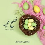 Carmen Lebbos Instagram – #فصح_مجيد ويا رب نشوف قيامة لبنان وأوطاننا العربية من الهموم والحروب🙏🏼 نهار سعيد ❤🐣 
#كارمن_لبس